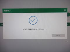 C[W